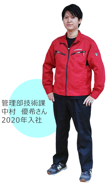 生産部組立課 呉 林媛さん 2019年入社